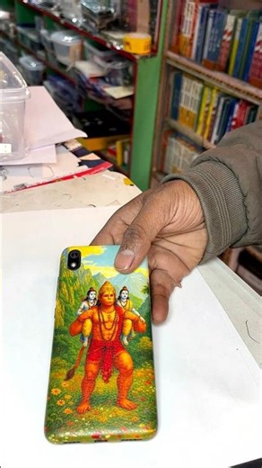 Redmi 7a Mobile Skin 😍 जय श्री राम 🔥 #shorts #smartphone #mobileskin #hanuman