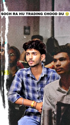 socha ra tha trading chod du but 🎯🌐 #traderslife #stockmarket #trading #forextrading #minivlog