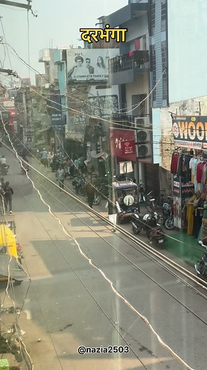 11K views · 1.5K reactions | Darbhanga . . . Do follow @nazia2503 ....