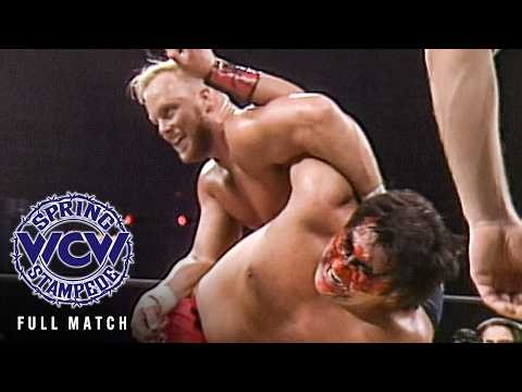 FULL MATCH: Steve Austin vs. The Great Muta | WCW U.S. Title Match: WCW Spring Stampede 1994