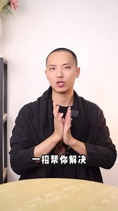 小白秒变电脑高手！100个 Windows 使用技巧（3）