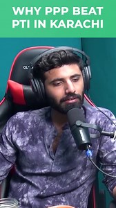 103K views · 992 reactions | How did PPP beat PTI in the local body elections? People need to realize Islamabad and Rawalpindi can't control every street in Pakistan. Local body elections are decided by local issues and local candidates. | The Pakistan Experience | Facebook