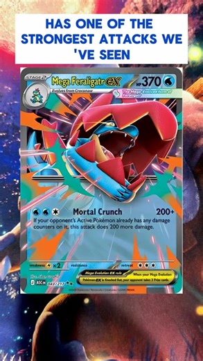 Mega Feraligatr ex Decklist #PokemonTCG #ascendedheroes #MegaEvolution #PostRotation