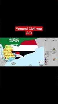 Yemeni civil war 3/3 - #shorts #history #news #maps