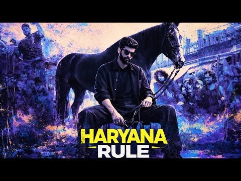 Haryana Rule (Official Video) | Nale Baalak | New Haryanvi Songs Haryanavi 2026