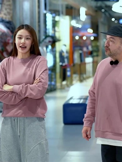 น้ำตาล ฟิล์ม ในรายการ Running Man Thailand