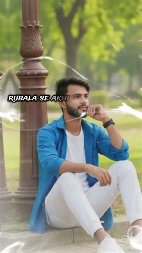 chup chup ke hamra se u chal karat rahe🥰🥰🥰🥰