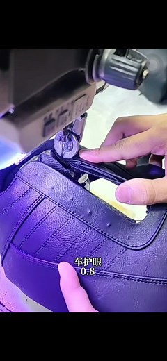 Needle sewing process sharing#máygià#máygiàygiày#máymócgiày#thiếtbịgiày#Làmngườigiày @nhàmáysảnxuấtgiày @dsl shoe machine factory @dslcutting @nhà sản xuất giày @ROC shoe machine factory @Shoe machine factory