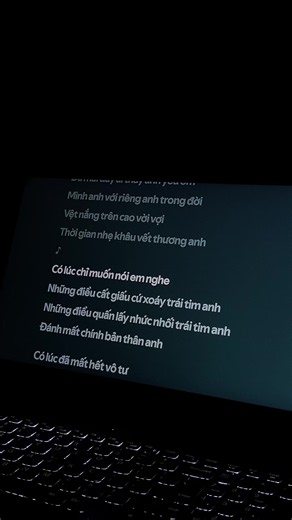 Mơ — lyrics và karaoke cover