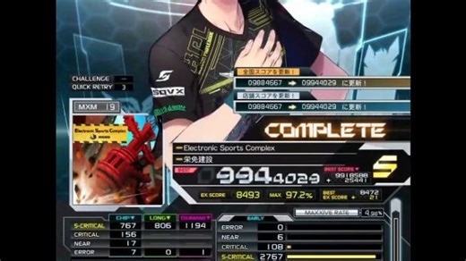 【SDVX/直播回放/手元】Electronic Sports Complex MXM19.0（T10）9944k
