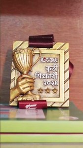 Class 7 Math chapter 2 2025 | Class 8 Math chapter 2 2025 | Class 9 Math chapter 2 2025