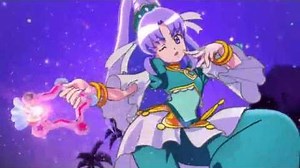 Cure Fortune Form Change Pine Arabian Attack