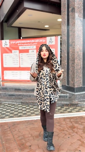 ‎استایل ساده و شیک | Miras‎ on Instagram‎: "اینجا جای خوش سلیقه هاست ☺️🫣 انواع ست ، بامبر ، هودی ، دورس، شلوار و … رو میتونی توی میراس پیدا کنی 😎 راستی به مناسبت شب یلدا تخفیف ویژه براتون درنظر گرفتیمااااا کرمونیای عزیز پیجمونو حمایت کنید🙏🏻 #لباس #استایل #زنانه #مردانه #کرمان #لباس_زمستانی #استایل_زمستانی #دخترانه"‎