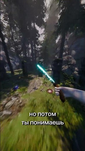 Делаю свою survival игру SWOM #unity #gaming #games #indiegame #survival #indie #rust