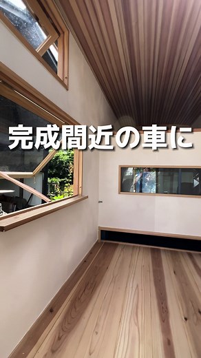 #91 車に穴空いてる #DIY #vanlife #バンライフ #車中泊 #車中泊仕様 #軽キャン #軽キャンピングカー #自作キャンピングカー #モバイルハウス #アウトドア女子 #暮らしを楽しむ