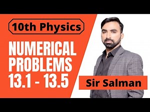 10th Class | Physics | Chapter 13 | Electrostatics | Numerical Problems | 13.1 to 13.5 | Lec.10