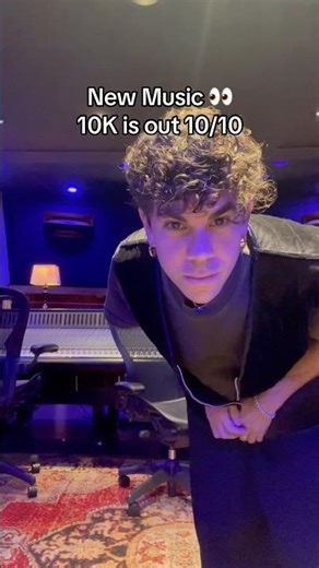 POV: New Music this Friday 👀