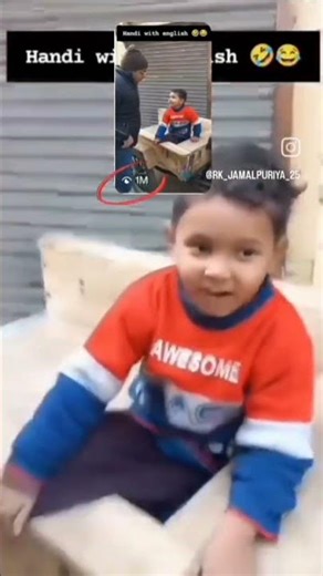 #gamtng english me gali 🤣😉🐣