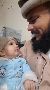 #monile | General mobin khan offical