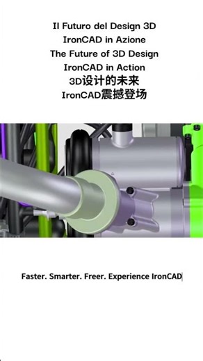 IronCAD in Action ⚙️ | The Power of 3D Design #shorts #IronCAD #3Ddesign #Engineering #ProductDesig