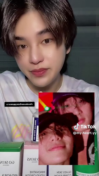 บัญชีที่แนะนำ