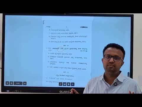 2nd PU political science Karnataka- Passing package