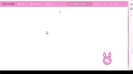 MAS安装器，老莫再也不用担心我不会安装MAS了！