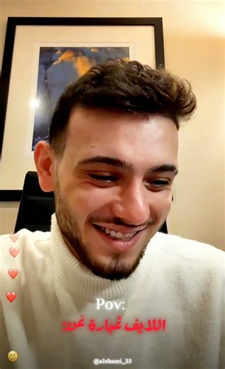اللايفف قَصيرر مَفهمناا شيي☹️✋🏼!!|تَصميمي| #الشامي_للعالميه #متبريه_من_ذنوبكم @alshamimusic