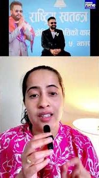 Does Nepal PM really care about GENZ's ?