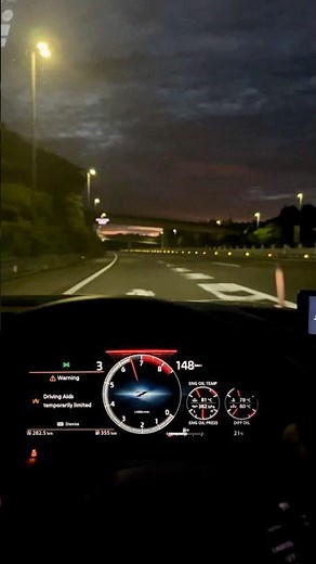 フェアレディZ RZ34 VDCオフにしてフル加速したら事故りかけた