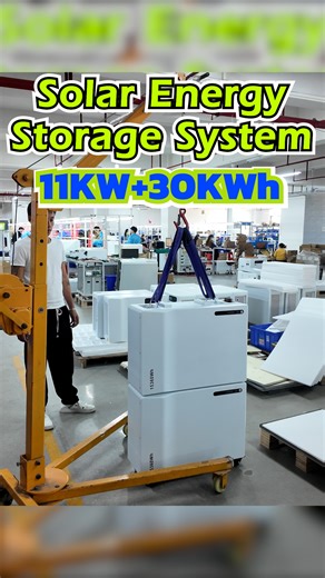 SUNC Energy Storage System: All-in-one 11kW inverter 30KWh lithium battery capacity to meet your home electricity needs, plug-and-play, modular design for fast installation.#lithiumbattery #FactoryVisit #WorkshopLife #manufacturing #energy #energystoragebattery #sunc #lithium #ESS #energysystem #newenergy #solarenergy #solar #factory #solarbattery #LIFEPO4 #lifepo4battery #inverter | Guangdong Sincerity Industry Co.,Ltd