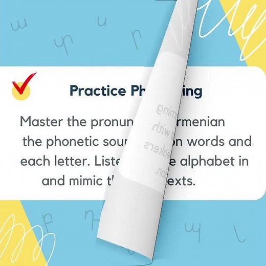 Mastering the Armenian Alphabet