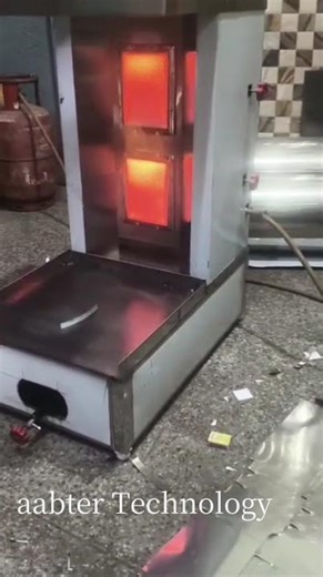 table top shawarma machine | Available on IndiaMART