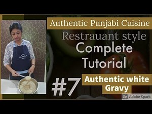 Authentic Punjabi Restrauant Style white Gravy | Can be store in déep fridger for two months