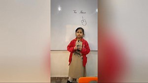 #GulshanBranch #computer unit #ICT #presentation #grade1student | YEN Academy - Cambridge Stream, Karachi