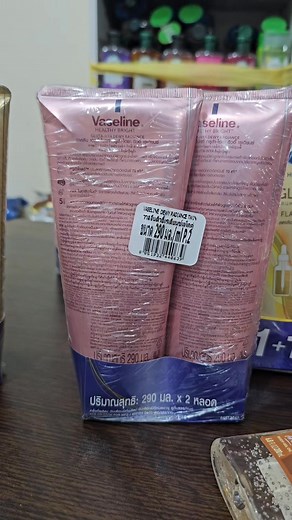 Wintner Collection #shotejbazar #winter #wintercosmetics | Shotej Bazar