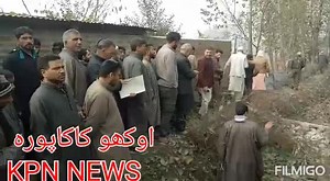 Special interview by. D. D. C munber kakapora regarding land problems kpn | Kashmir Press News