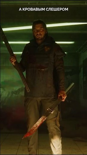 Control fans are shocked: this is what they did to the series... #controlremedy #steam #games