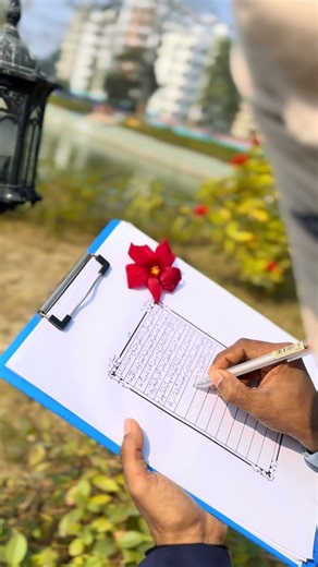 Writing The Quran || হাতে লেখা কোরআন #shorts