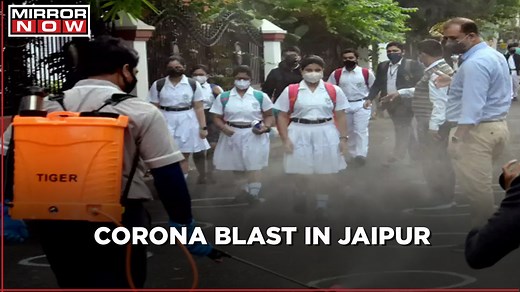 Corona blast in Jaipur, Orders to shut schools after 12 students found Covid positive
