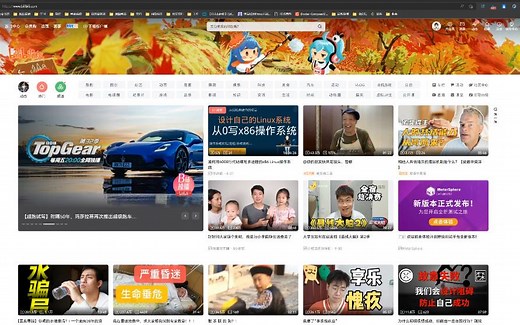 最好用浏览器插件之global speed