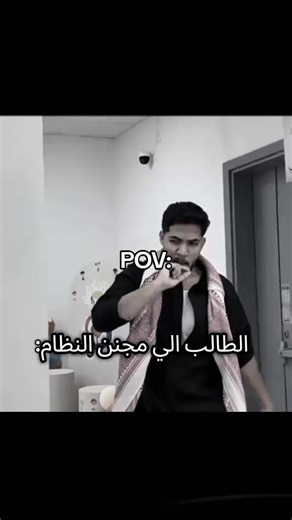 فيديوهات أنشأها الحسـنـي (@k_6.x) باستخدام الصوت الأصلي - Qwx 🤳☹️.