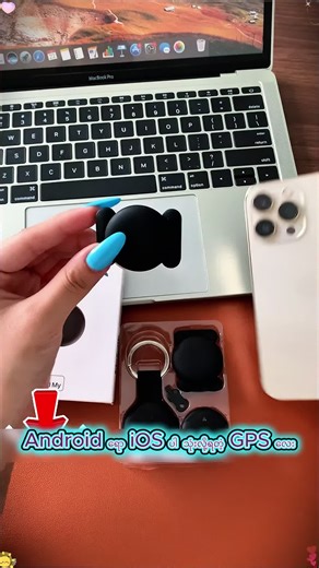 GPSကို ဘယ်နေရာရောက်ရောက်ကွာေ၀းကန်သတ်မူမရှိဘဲ ကိုယ်အိမ်မှာဘဲ Locationကြည့်လိုအဆင်ပြေတယ်စက်လေးပါ #GPS#ခြေရာခံစက် #gpstracker#gps#android