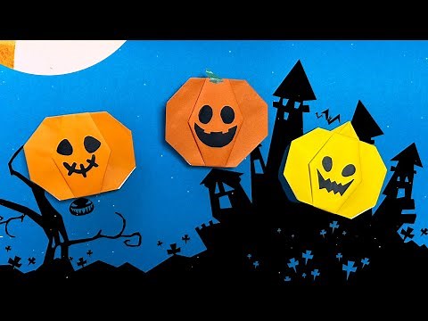 【簡単折り紙】かぼちゃの折り方【ハロウィン製作】（音声解説あり）Origami - How to make a pumpkin