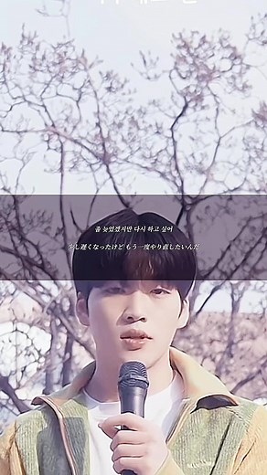 この曲聞いたことある人！✋ #아무래도난 #joosiq #babyineedyou #kpop歌詞動画 #fyp #和訳歌詞動画 #fypシ