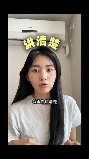一条视频讲清楚挪威奥斯陆怎么玩！