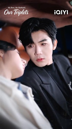 Worst timing ever 🤣🙈 #iQIYI #drama #转正后我嫁老板一胎三崽 # MyBossMyHusbandOurTriplets
