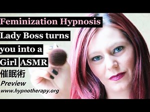 Feminization Hypnosis: Lady Boss' Make Up Lesson. 催眠 Hypno ASMR Roleplay LGBTQ Hypno M2F F4M 催眠術