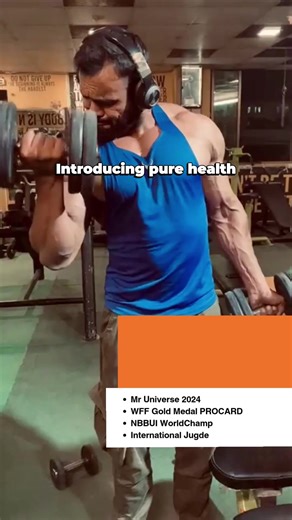 ‏Build Muscles Fast