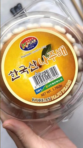 Korean BBQ Marinade Series Let’s- Ep. 1 #DakBulgogi #KoreanBBQ #EasyMarinade
